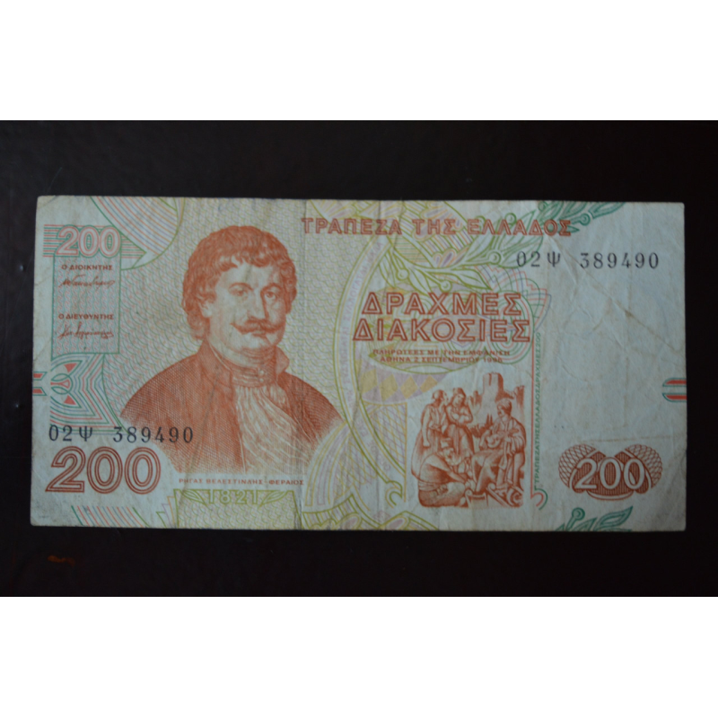 Греція 200 драхм 1996 рік (1)