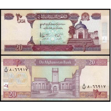 Афганістан - Afghanistan 2008 - 20 Afghani - Pick 68d UNC