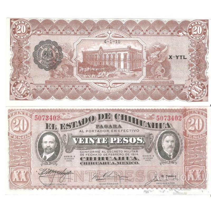 Мексика/Mexico 20 Peso 1915 Pick S537b аUNC Мексика/Mexico 20 Peso 1915 Pick S537b аUNC