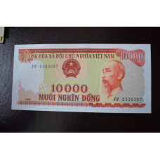 В“єтнам / Vietnam 10000 Dong 1993 Pick 115a UNC
