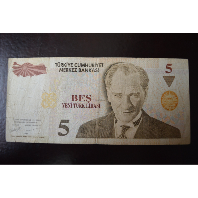 Туреччина 5 turk lirasi 1970 рік (У-8) Туреччина 5 turk lirasi 1970 рік (У-8)