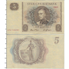 Швеція 5 крон 1963 UNC