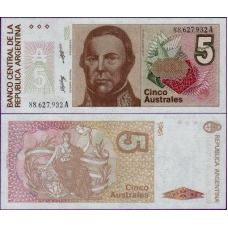 Аргентина 5 песо 1986 - 1989 UNC
