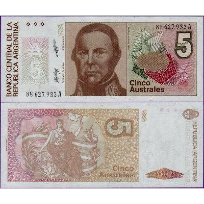 Аргентина 5 песо 1986 - 1989 UNC Аргентина 5 песо 1986 - 1989 UNC