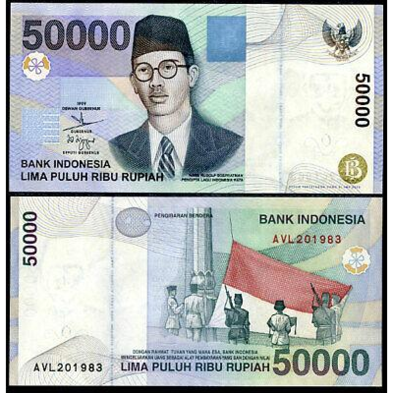 Indonesia Індонезія - 50000 Rupiah 1999 / 2003 UNC P. 139e Indonesia Індонезія - 50000 Rupiah 1999 / 2003 UNC P. 139e