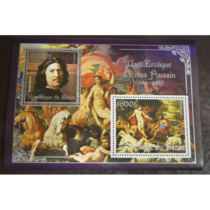Бенін. Мистецтво. Марки. Особистості. Блок. 2013 рік (А-6) Бенін. Мистецтво. Марки. Особистості. Блок. 2013 рік (А-6)