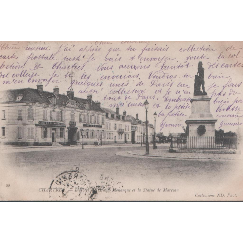 Поштова картка. 58. -CHARTRES