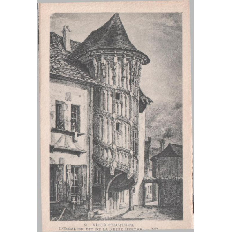 Поштова картка. Франція. Париж Поштова картка. Франція. Париж