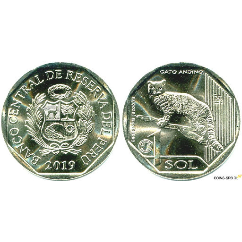 Перу 1 сіль 2019 р. Андський гірський кіт. UNC Перу 1 сіль 2019 р. Андський гірський кіт. UNC