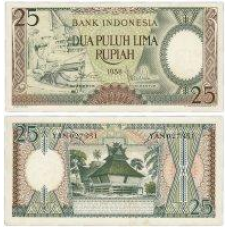 Індонезія/Indonesia 25 Rupiah 1958 Pick 57 UNC
