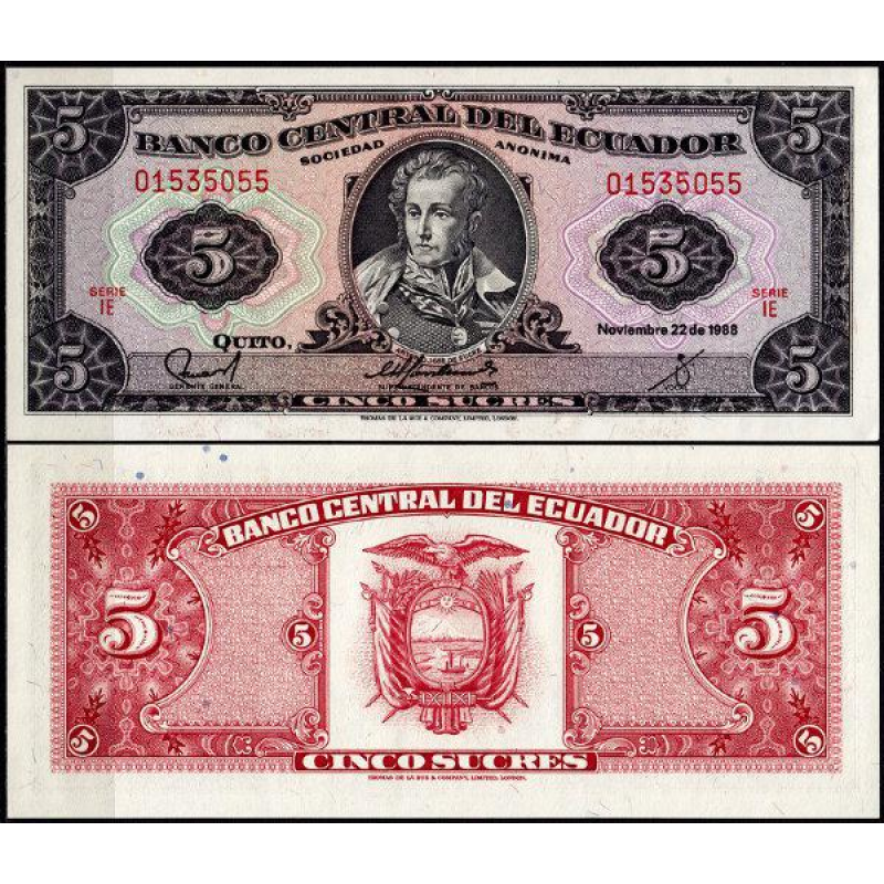 Еквадор /Ecuador 5 Sucres 1988 Pick 113d UNC Еквадор /Ecuador 5 Sucres 1988 Pick 113d UNC