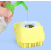 Силіконова мочалка щетка з дозатором Silicone Massage Bath Brush LD-588 жовтий