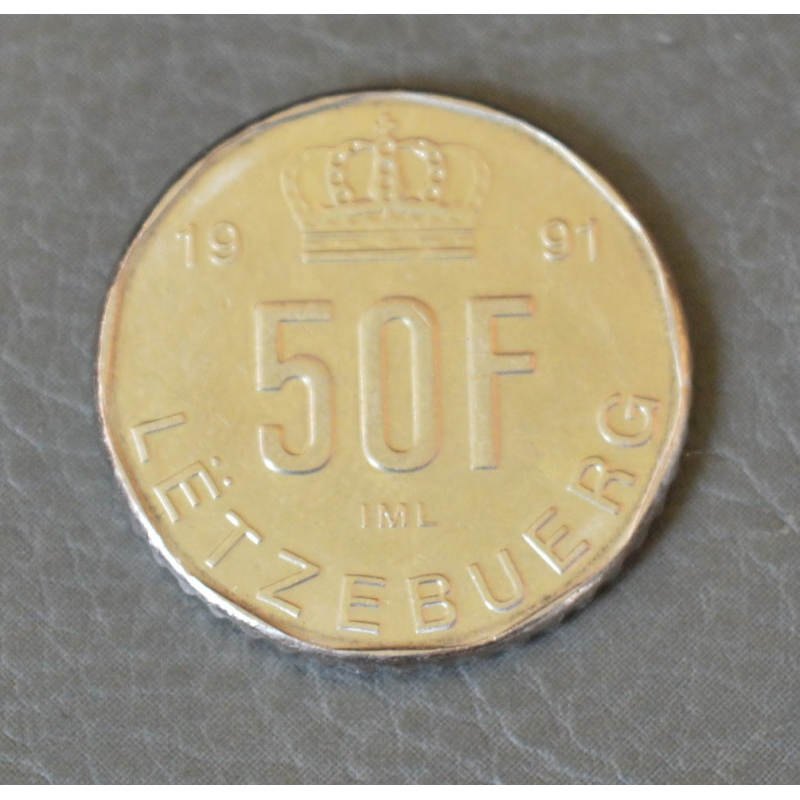 Люксембург 50 франків 1991 рік (АЗ) Люксембург 50 франків 1991 рік (АЗ)