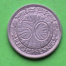 Монета 50 рейхспфеннигов. 1928 рік (J), Веймарська республіка.(АЗ)