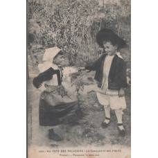 Поштова картка. Франція. 1908