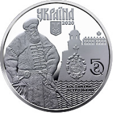 Монета Древнє місто Дубно 5 грн.