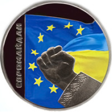 Монета Євромайдан 5 грн.