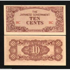 БИРМА 11a BURMA 10 CENTS ND(1942) aUNC