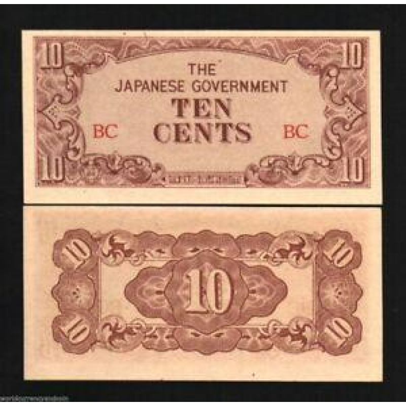 БИРМА 11a BURMA 10 CENTS ND(1942) aUNC БИРМА 11a BURMA 10 CENTS ND(1942) aUNC