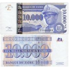 Заїр 1995, 10000 заиров (P#70a) UNC