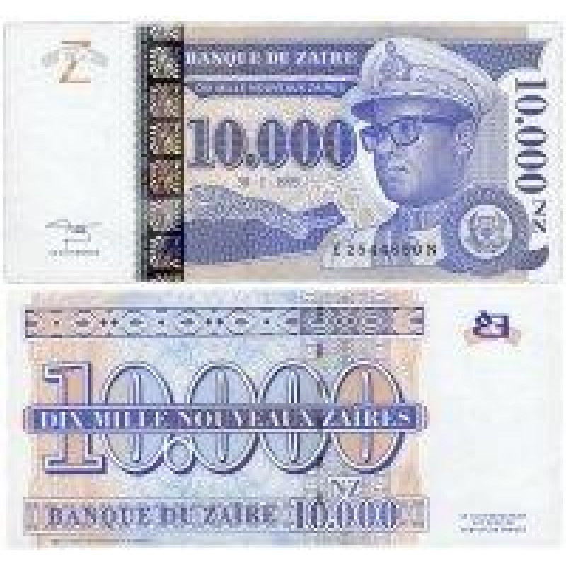 Заїр 1995, 10000 заиров (P#70a) UNC Заїр 1995, 10000 заиров (P#70a) UNC
