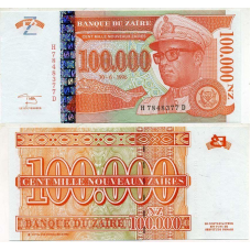 Заїр 1996, 100000 заиров (P#77) UNC