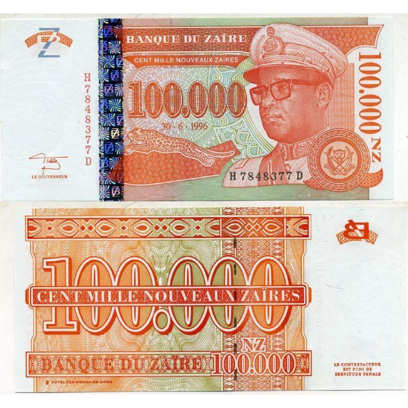 Заїр 1996, 100000 заиров (P#77) UNC Заїр 1996, 100000 заиров (P#77) UNC