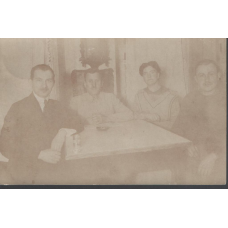 Поштова картка. Фото 1919год