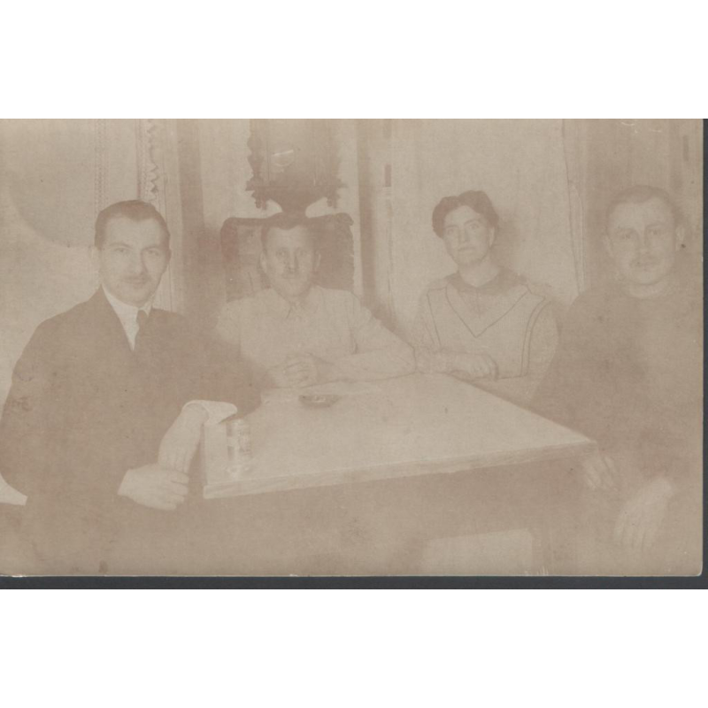 Поштова картка. Фото 1919год
