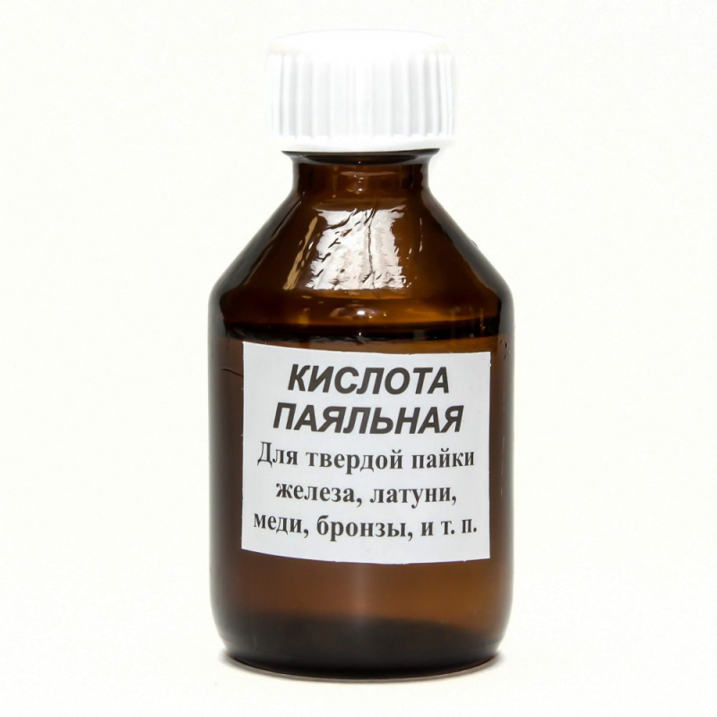 Паяльна кислота 30мл (скло)