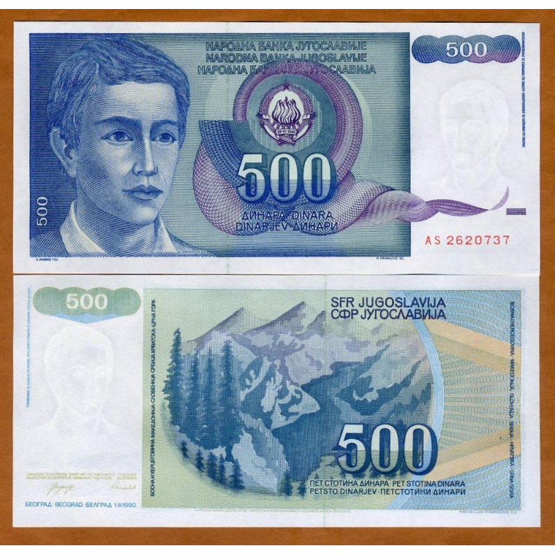Югославія / Yugoslavia 500 Dinara 1990 Pick 109 UNC Югославія / Yugoslavia 500 Dinara 1990 Pick 109 UNC