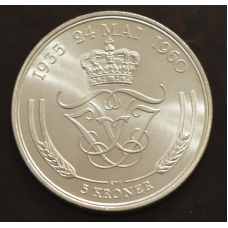 Данія 5 крон 1960 р (Срібло) 5