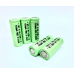 Аккумулятор Art 4/5Aa 1,2V 1350 Mah Ni-Mh