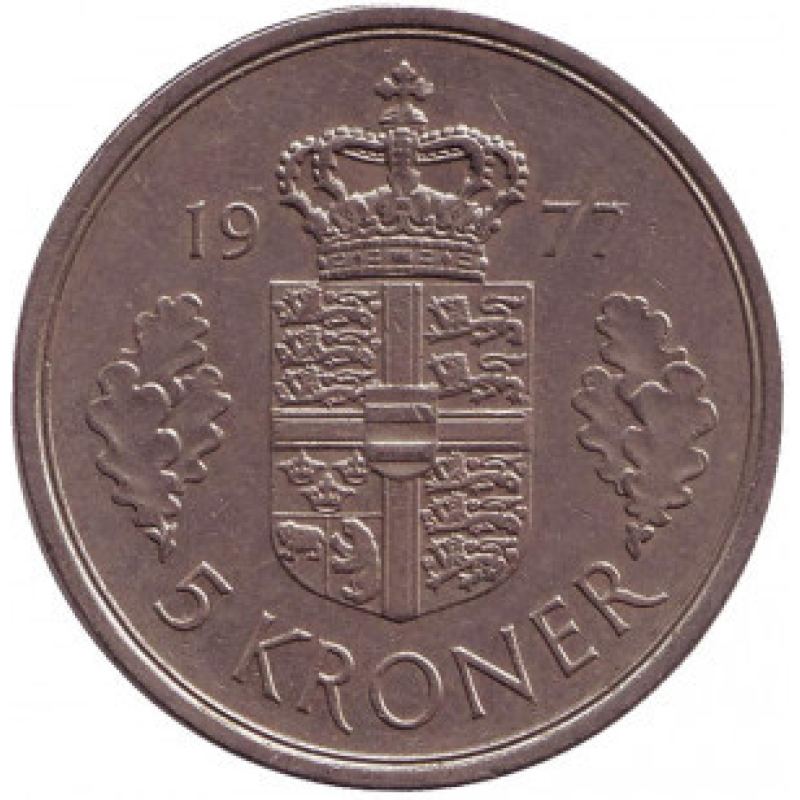 Монета 5 крон. 1976-83 рік, Данія.