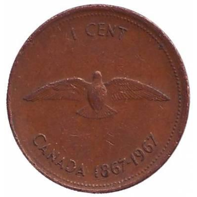 Монета 1 цент. 1967 рік, Канада. 100-річчя конфедерації Канади. (АТ) Монета 1 цент. 1967 рік, Канада. 100-річчя конфедерації Канади. (АТ)