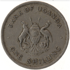 Uganda Уганда - 1 Shilling 1976 (АГ)