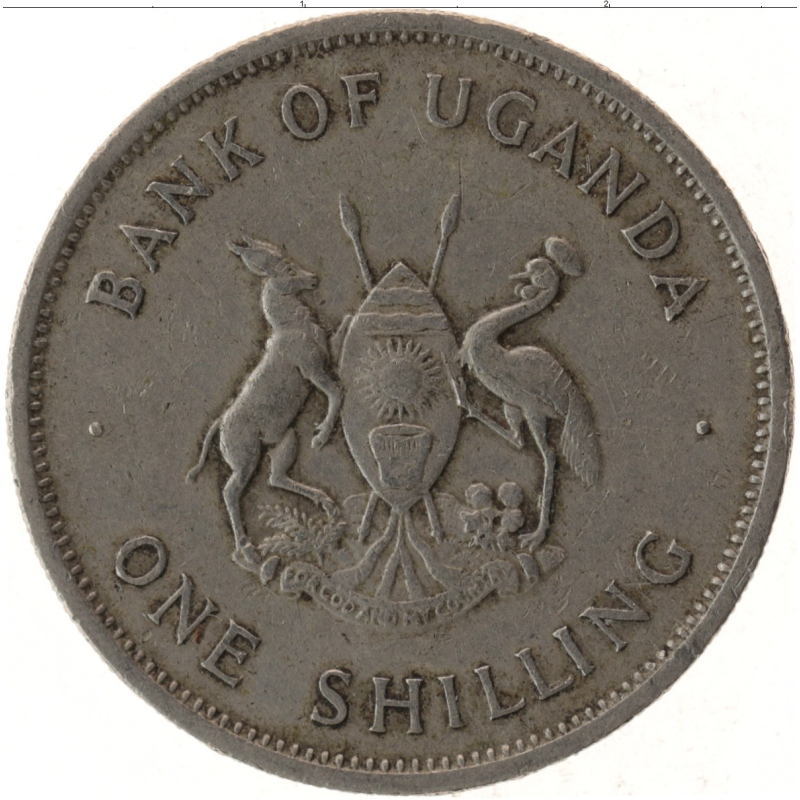 Uganda Уганда - 1 Shilling 1976 (АГ) Uganda Уганда - 1 Shilling 1976 (АГ)