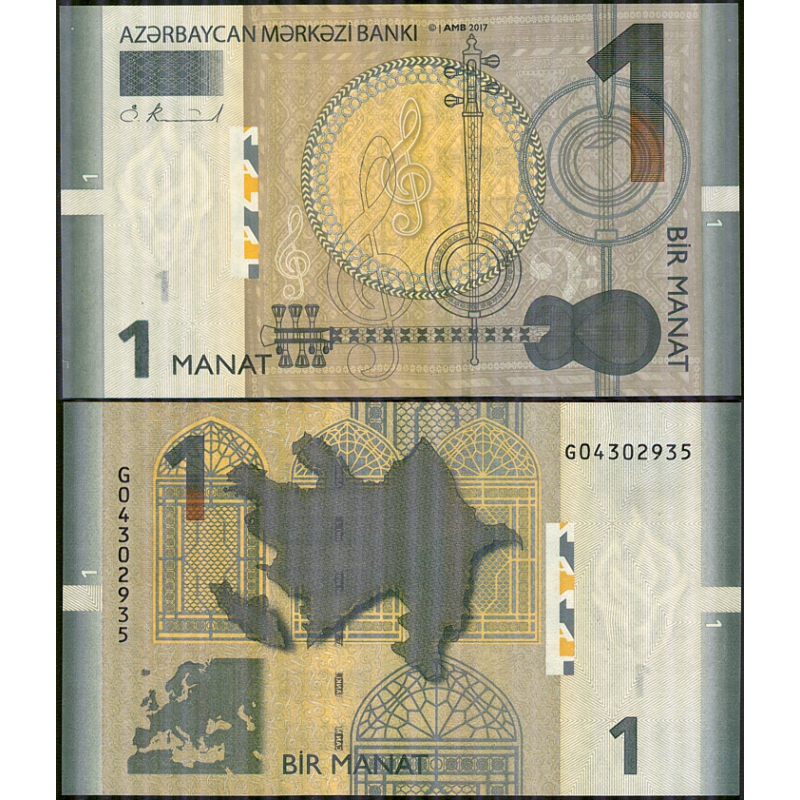 Azerbaijan Азербайджан - 500 Manat 1999 UNC Azerbaijan Азербайджан - 500 Manat 1999 UNC