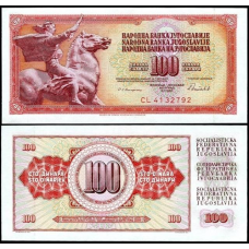 Югославія / Yugoslavia 500000 Dinara 1994 Pick 143 UNC