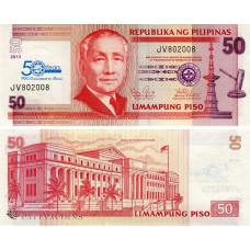 Philippines Філіппіни - 50 Piso 2016 - G UNC