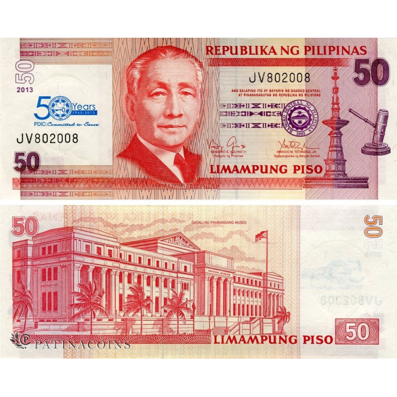 Philippines Філіппіни - 50 Piso 2016 - G UNC Philippines Філіппіни - 50 Piso 2016 - G UNC