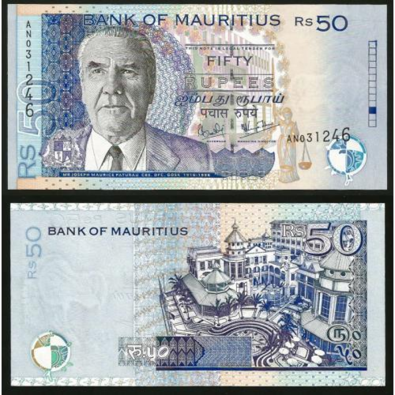 Маврикій / Mauritius 50 rupees 2013 Pick 65 UNC Маврикій / Mauritius 50 rupees 2013 Pick 65 UNC
