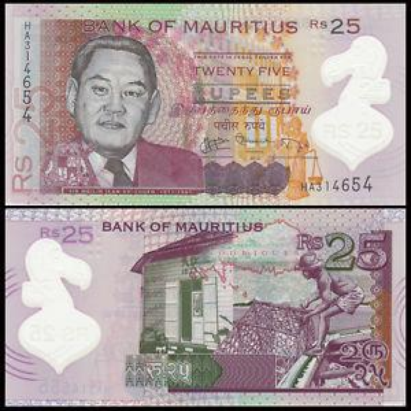 Маврикій / Mauritius 50 rupees 2013 Pick 65 UNC Маврикій / Mauritius 50 rupees 2013 Pick 65 UNC