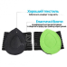 Стельки для ніг Ортопедичні STRUTZ Cushioned arch supports Чорно-зелений з супинаторами