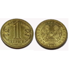 Казахстан 1 тенге 2015г UNC