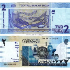 Sudan North Північний Судан - 2 Pounds 2011 Pick 71 UNC