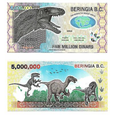 Beringia Берингия - 5000000 Dinars 2013 UNC