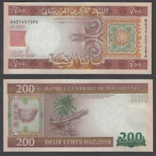 Маврикій / Mauritius 50 rupees 2013 Pick 65 UNC