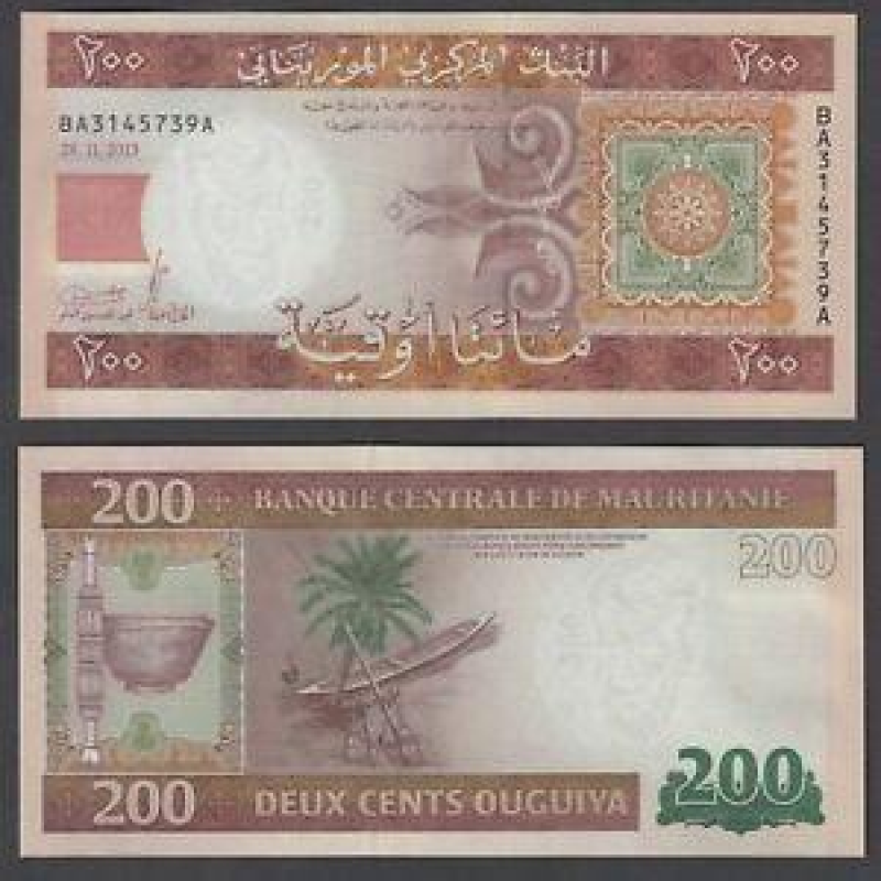 Маврикій / Mauritius 50 rupees 2013 Pick 65 UNC Маврикій / Mauritius 50 rupees 2013 Pick 65 UNC