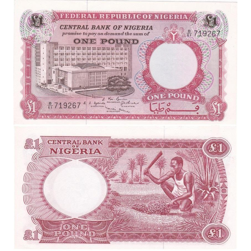 Нігерія / Nigeria 1 naira (1967) Pick 8 UNC